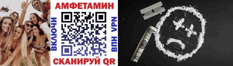блэк спрут ссылки  Кимовск  АМФЕТАМИН Premium 
