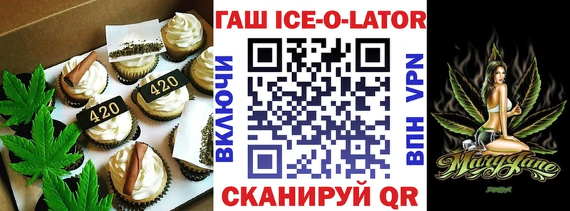 где можно купить наркотик Кимовск Печенье с ТГК марихуана