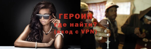 скорость mdpv Абдулино
