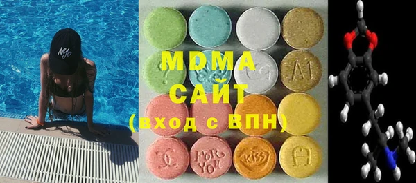 ECSTASY Алзамай