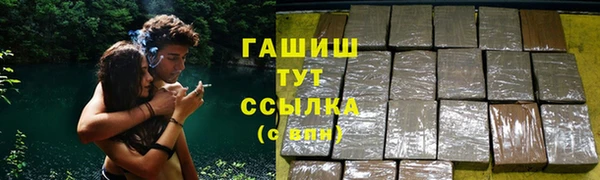 apvp Абинск