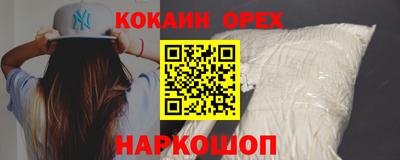 метадон Гусь-Хрустальный