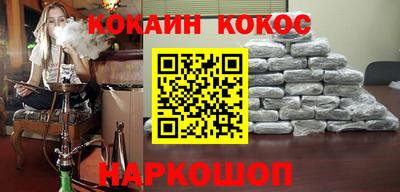 трава Гусев