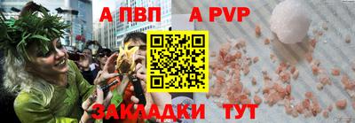 трава Гусев