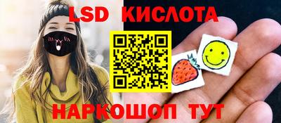 метадон Гусь-Хрустальный