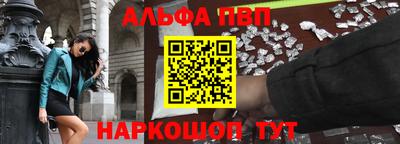 трава Гусев