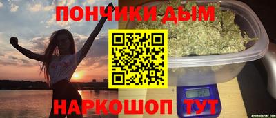 метадон Гусь-Хрустальный