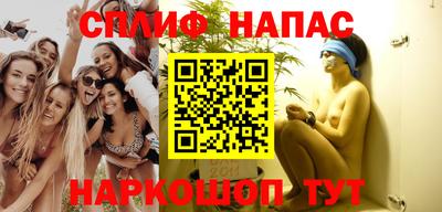 метадон Гусь-Хрустальный