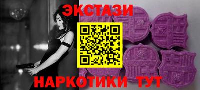 метадон Гусь-Хрустальный