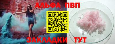 трава Гусев