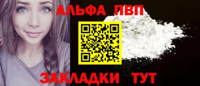 метадон Гусь-Хрустальный