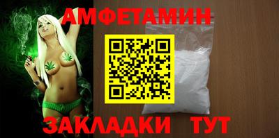 метадон Гусь-Хрустальный