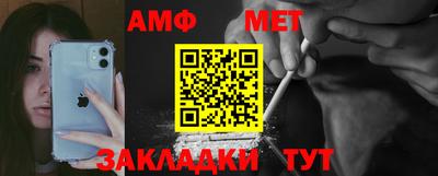 метадон Гусь-Хрустальный