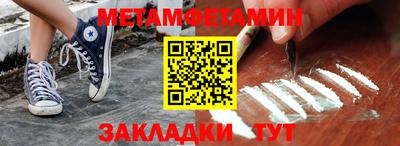 трава Гусев