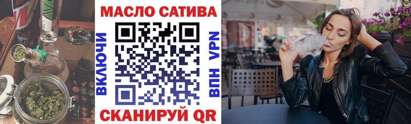 KRAKEN Кимовск ТГК гашишное масло наркота