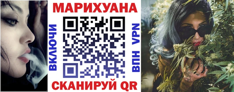 где купить наркоту  Кимовск  Бошки марихуана MAZAR 